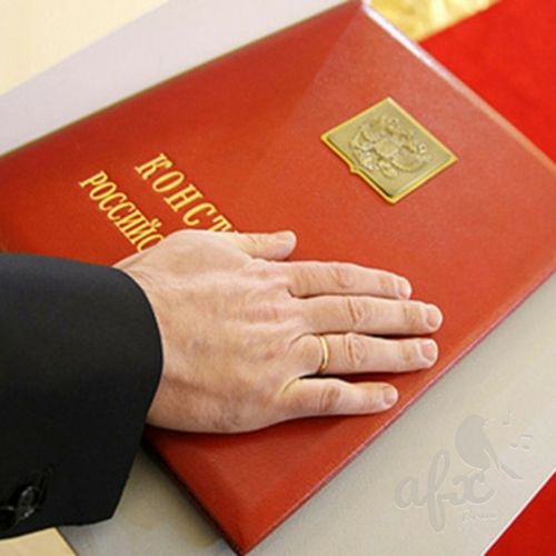 Скачать звуки объявления президента Российской Федерации