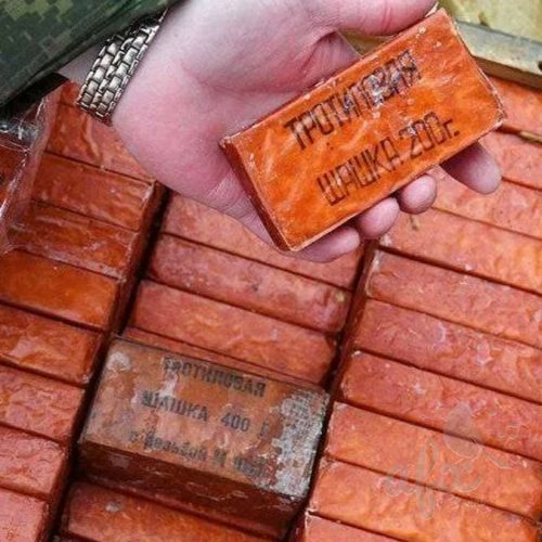 Скачать звуки взрывчатки и тротила