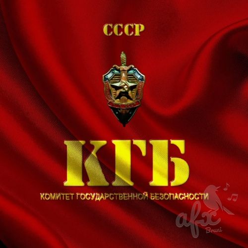 Скачать звуки из программы Легенды госбезопасности