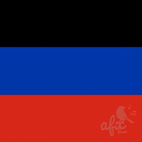 Скачать звуки Гимн Донецкой Народной Республики