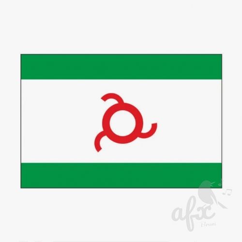 Скачать звуки Гимн Ингушетии