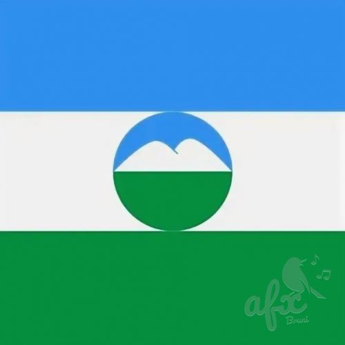 Скачать звуки Гимн Кабардино-Балкарии