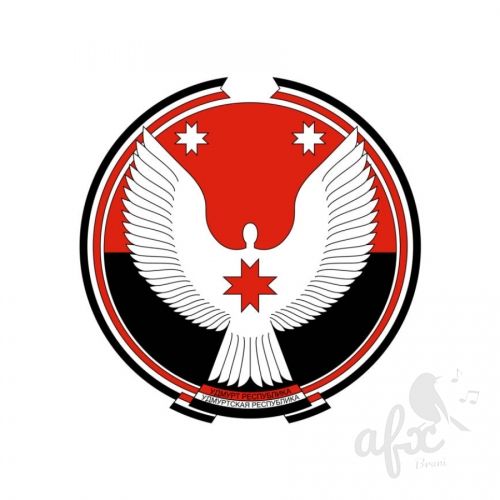 Скачать звуки Гимн Удмуртской Республики