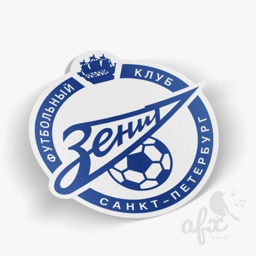 Скачать звуки Гимн волейбольного клуба Зенит