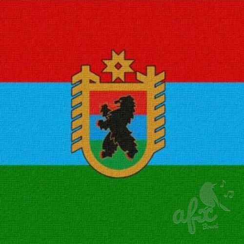 Скачать звуки Гимн Республики Карелия
