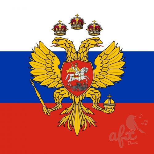 Скачать звуки Первый государственный гимн России