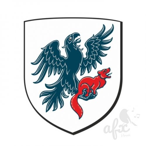 Скачать звуки Гимн Якутска
