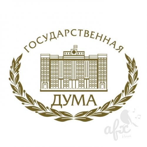 Скачать звуки Гимн Государственной Думы (избранникам народа)