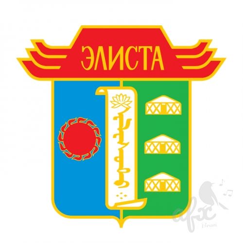 Скачать звуки Гимн города Элисты