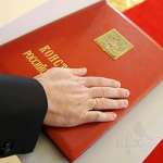 Объявление президента России