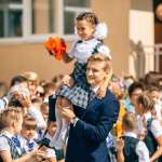 1-го сентября в школе