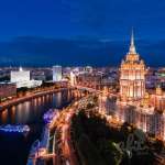 Москва