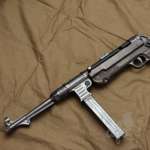 Оружие MP 40
