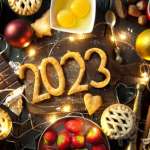 2023 год