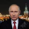 Поздравление с Новым годом от Путина В.В