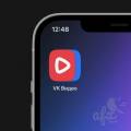 Музыка для VK Видео без авторских прав