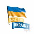 Национальный гимн Украины