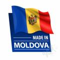 Официальный гимн Молдавии (Молдовы)