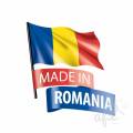 Гимн Румынии