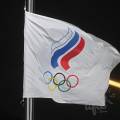 Гимн Олимпийского комитета России