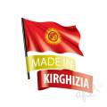 Гимн Киргизской Республики