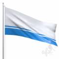 Гимн Республики Алтай