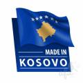 Гимн Республики Косово