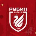 Гимн футбольного клуба Рубин (Казань)