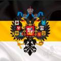 Гимн царской России - Боже, Царя храни!
