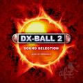 DX-Ball 2: Звуки и музыка из игры