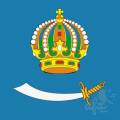 Гимн Астрахани