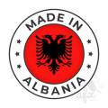 Гимн Албании
