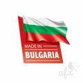 Гимн Болгарии