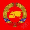 Гимн Евразии