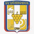 Гимн Будённовска (Ставропольский край)