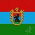 Гимн Республики Карелия