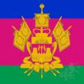 Гимн Краснодарского края