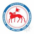 Гимн Республики Саха (Якутии)
