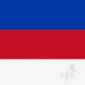 Гимн лужицких сербов