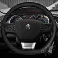 Автомобиль Peugeot